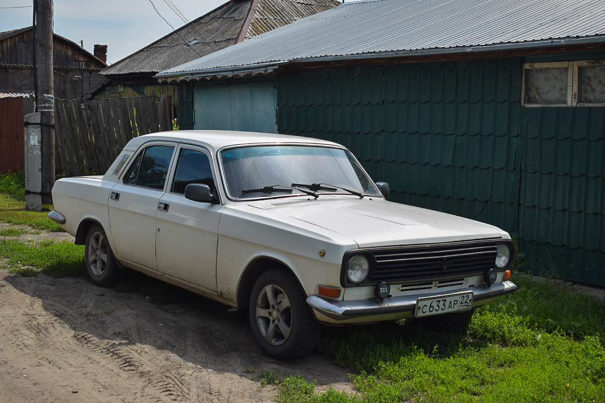 Алтайский край, № С 633 АР 22 — ГАЗ-24-10 Волга '85-92