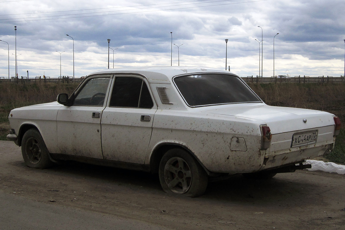 Тюменская область, № Х 044 АР 72 — ГАЗ-24-10 Волга '85-92