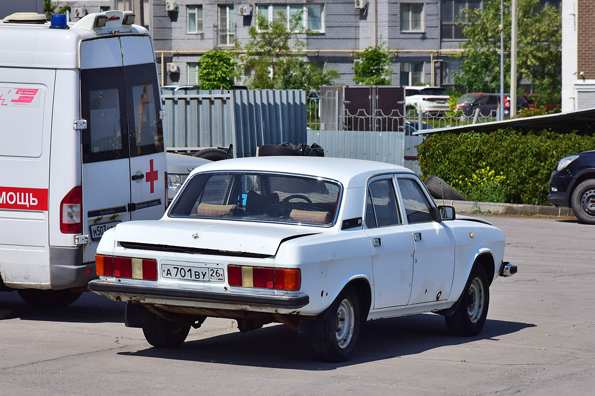 Ставропольский край, № А 701 ВУ 26 — ГАЗ-3102 '81-08