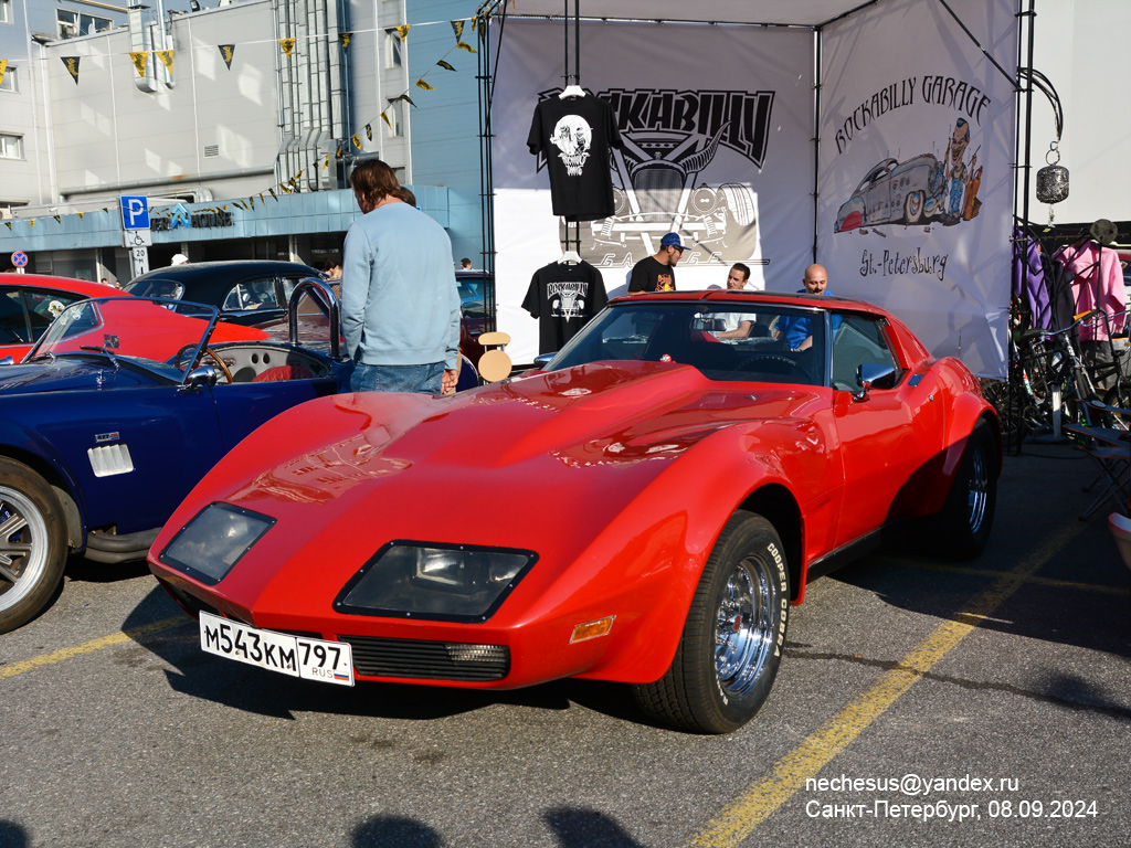 Москва, № М 543 КМ 797 — Chevrolet Corvette (C3) '68-82; Санкт-Петербург — Выставка классических и кастомных автомобилей и мотоциклов "Original Meet 2024"