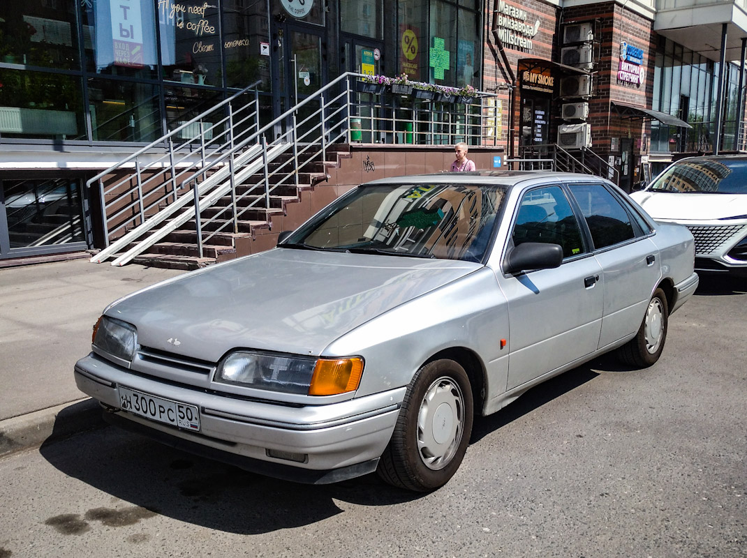 Московская область, № Н 300 РС 50 — Ford Scorpio (1G) '85-94