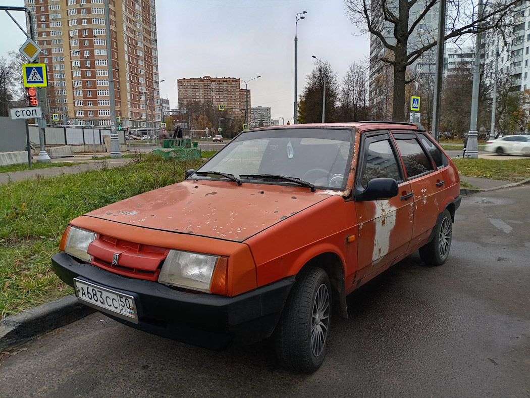 Московская область, № А 683 СС 50 — ВАЗ-2109 '87-93