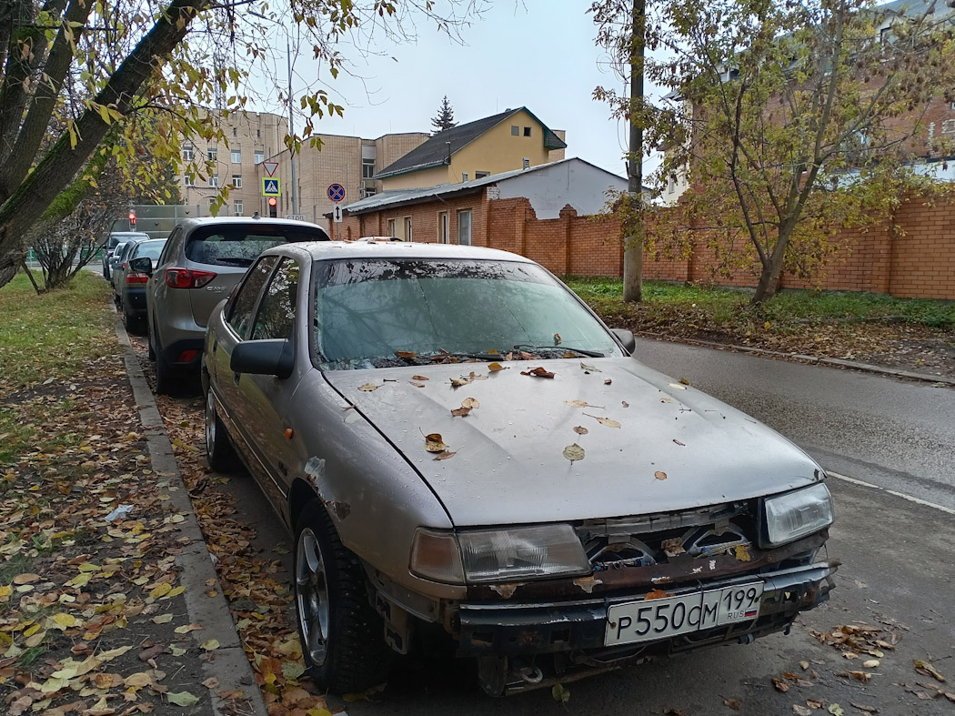 Москва, № Р 550 СМ 199 — Opel Vectra (A) '88-95