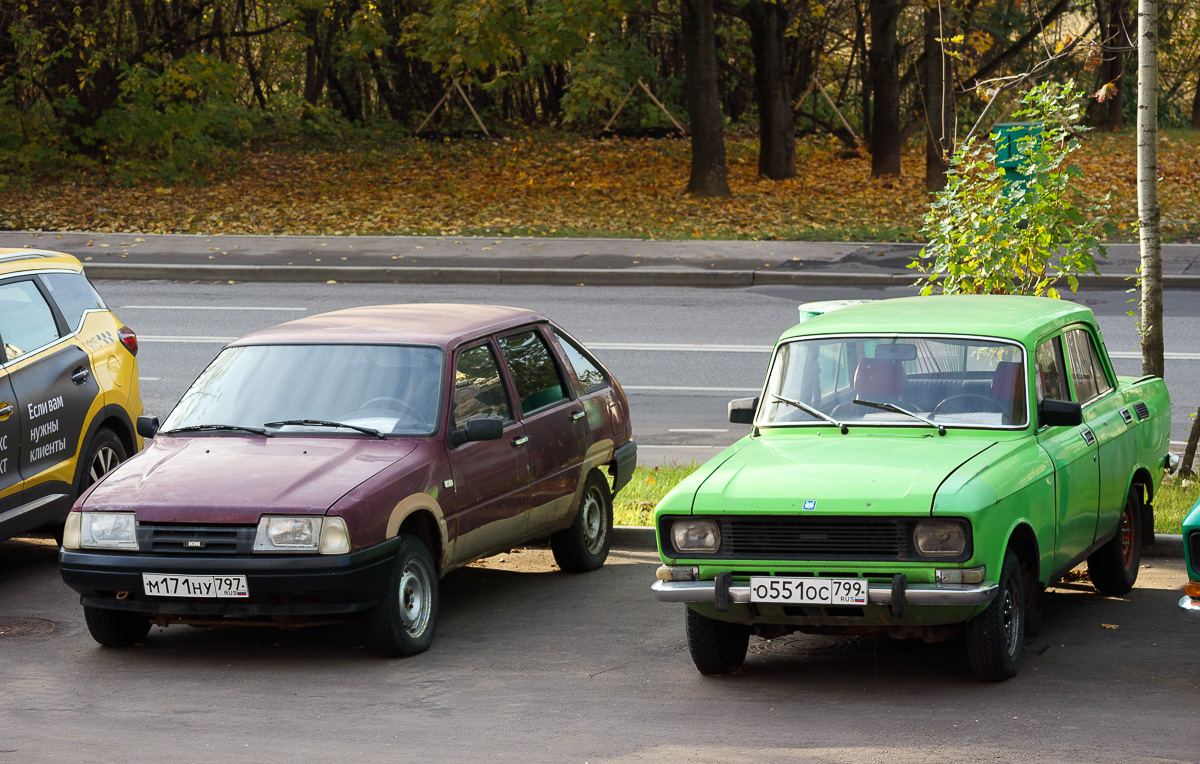 Москва, № М 171 НУ 797 — Иж-2126 Орбита/Ода '90-05; Москва, № О 551 ОС 799 — Москвич-2140 '76-88