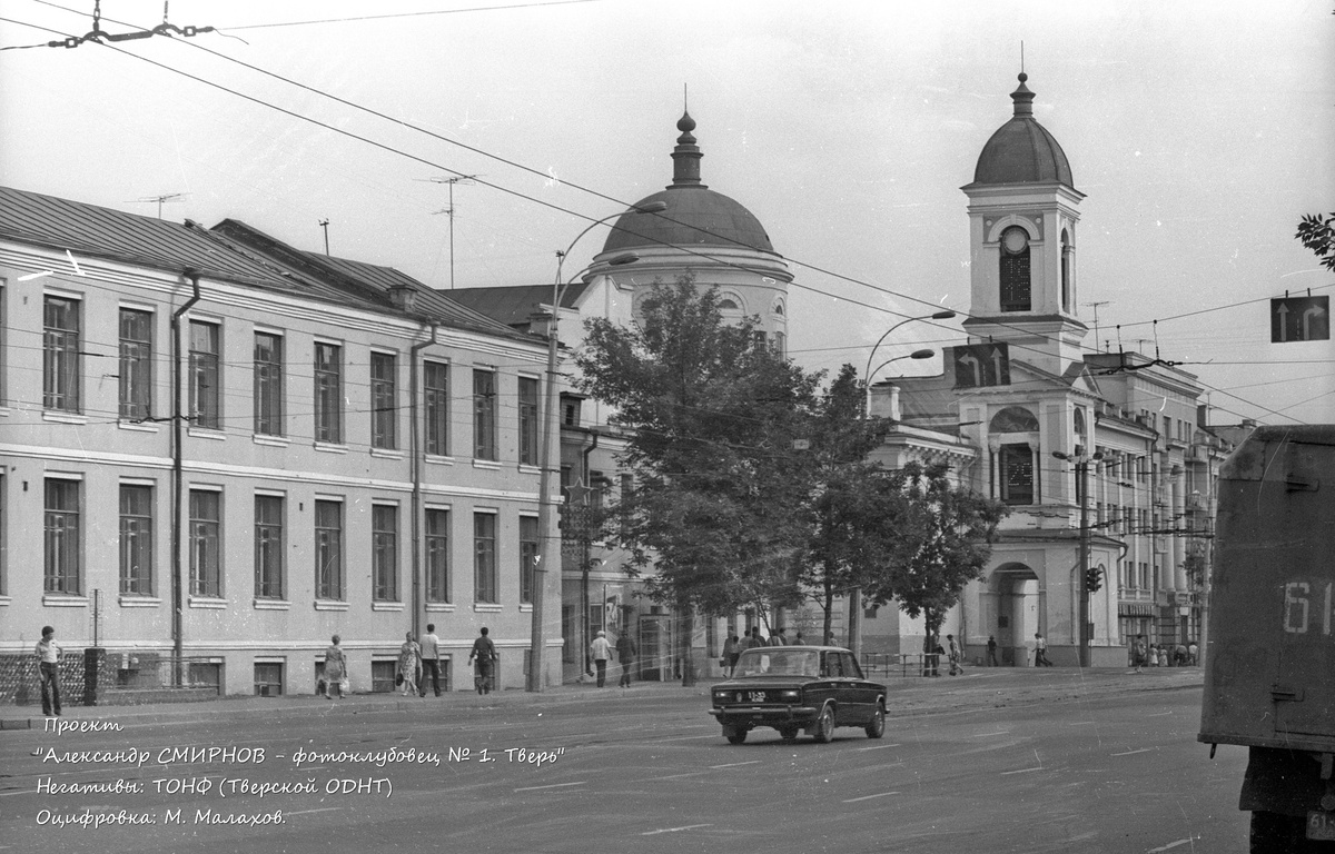 Тверская область, № 11-33 КАЩ — ВАЗ-2103 '72-84; Тверская область — Легковые автомобили на улицах и в пригороде Калинина (1970 — 1980 гг.)