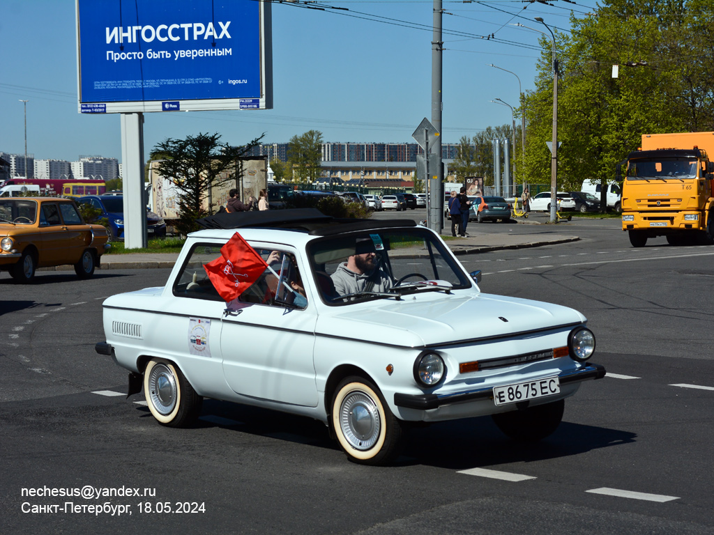 Санкт-Петербург, № Е 8675 ЕС — ЗАЗ-968М Запорожец '79-94; Санкт-Петербург — Международный транспортный фестиваль "ТранспортФест 2024"