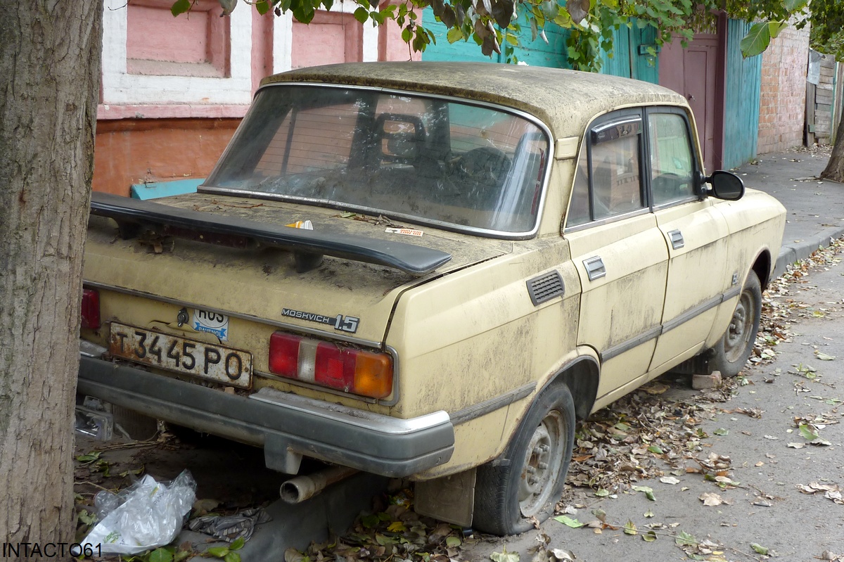 Ростовская область, № Т 3445 РО — Москвич-2140-117 (2140SL) '80-88