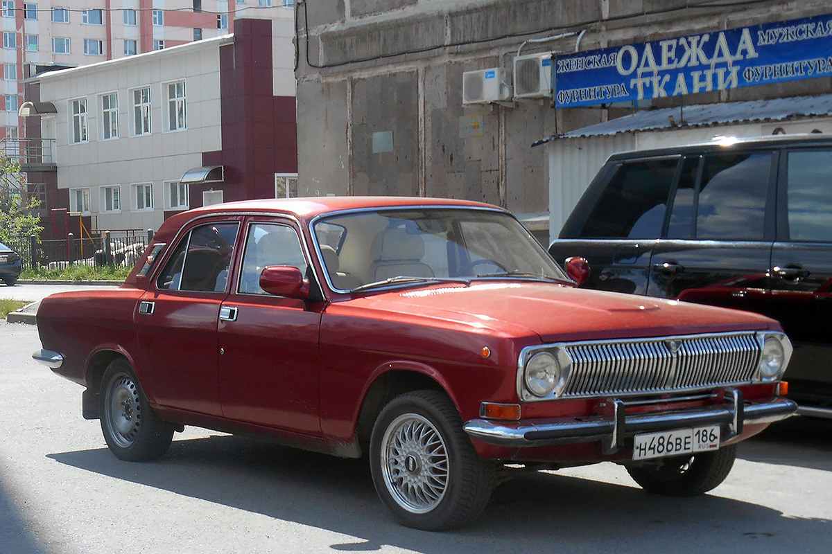 Ханты-Мансийский автоном.округ, № Н 486 ВЕ 186 — ГАЗ-24-10 Волга '85-92