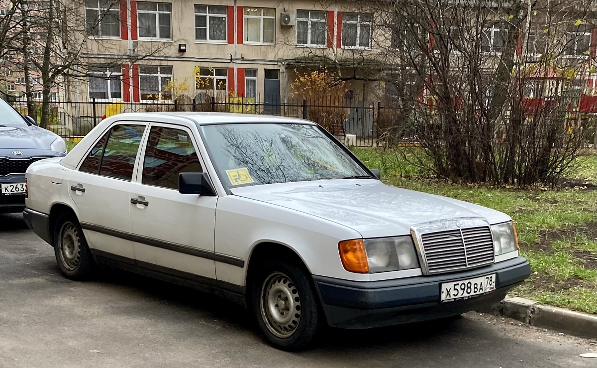 Санкт-Петербург, № Х 598 ВА 78 — Mercedes-Benz (W124) '84-96