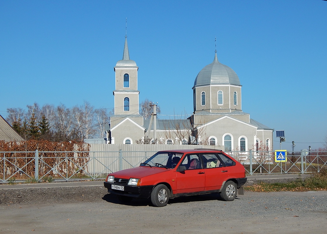 Белгородская область, № Т 748 МУ 31 — ВАЗ-2109 '87-93