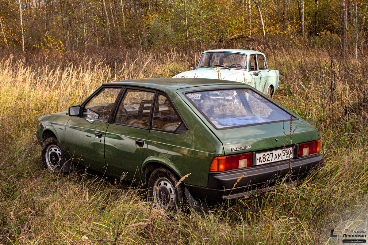 Московская область, № А 827 АМ 550 — Москвич-2141 '86-98; Московская область — Закрытие сезона автоклуба "Москвич" 2024