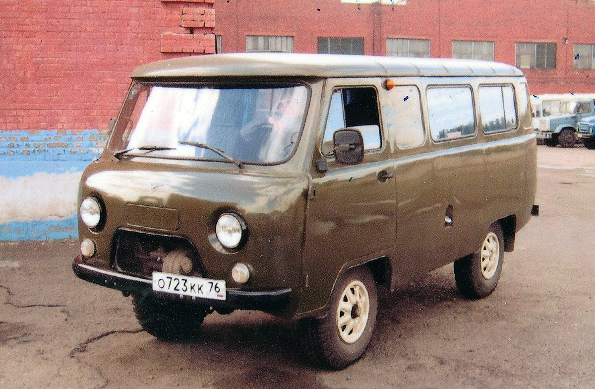 Ярославская область, № О 723 КК 76 — УАЗ-3962 '85-03