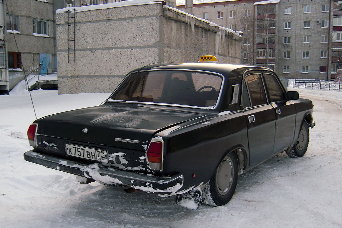 Тюменская область, № К 757 ВН 72 — ГАЗ-24-10 Волга '85-92