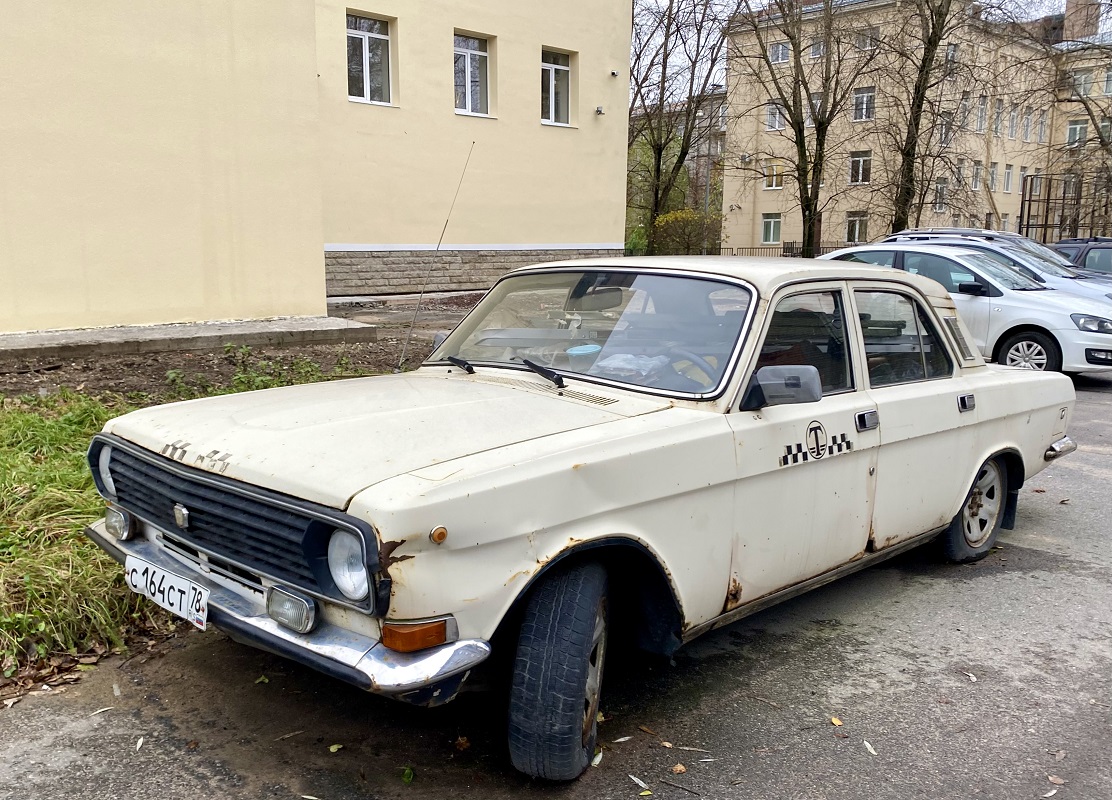 Санкт-Петербург, № С 164 СТ 78 — ГАЗ-24-10 Волга '85-92