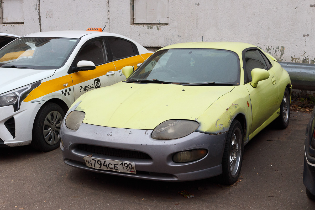 Москва, № Н 794 СЕ 190 — Mitsubishi FTO '94-00