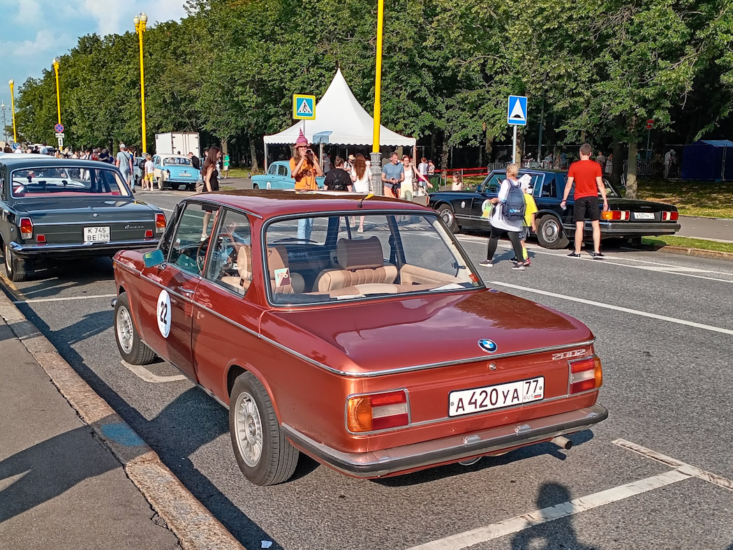 Москва, № А 420 УА 77 — BMW 02 Series '66-77; Москва — Фестиваль "Ретрорейс" 2024