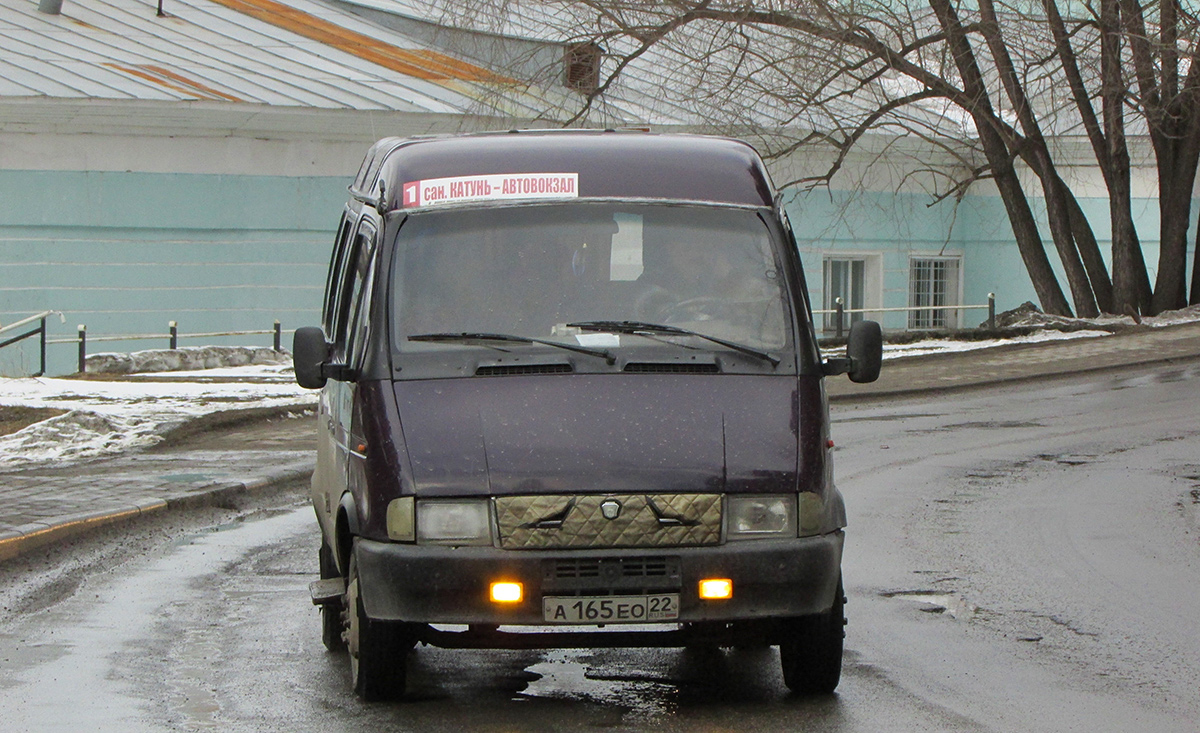 Алтайский край, № А 165 ЕО 22 — ГАЗ-32213 ГАЗель '96-03