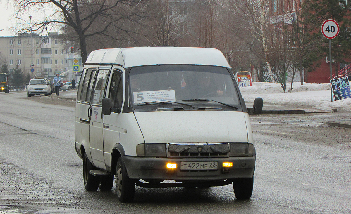 Алтайский край, № Т 422 МЕ 22 — ГАЗ-322132 ГАЗель '96-03