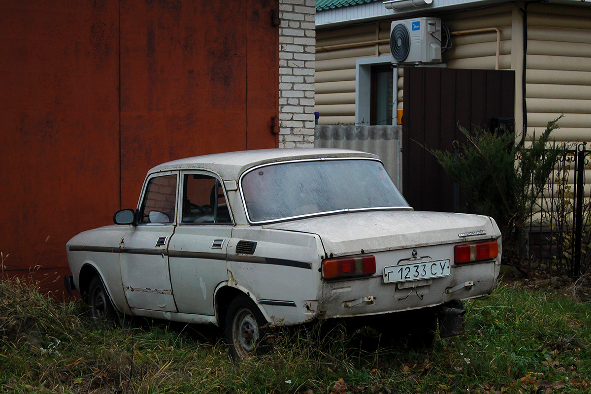 Сумская область, № Г 1233 СУ — Москвич-2140-117 (2140SL) '80-88