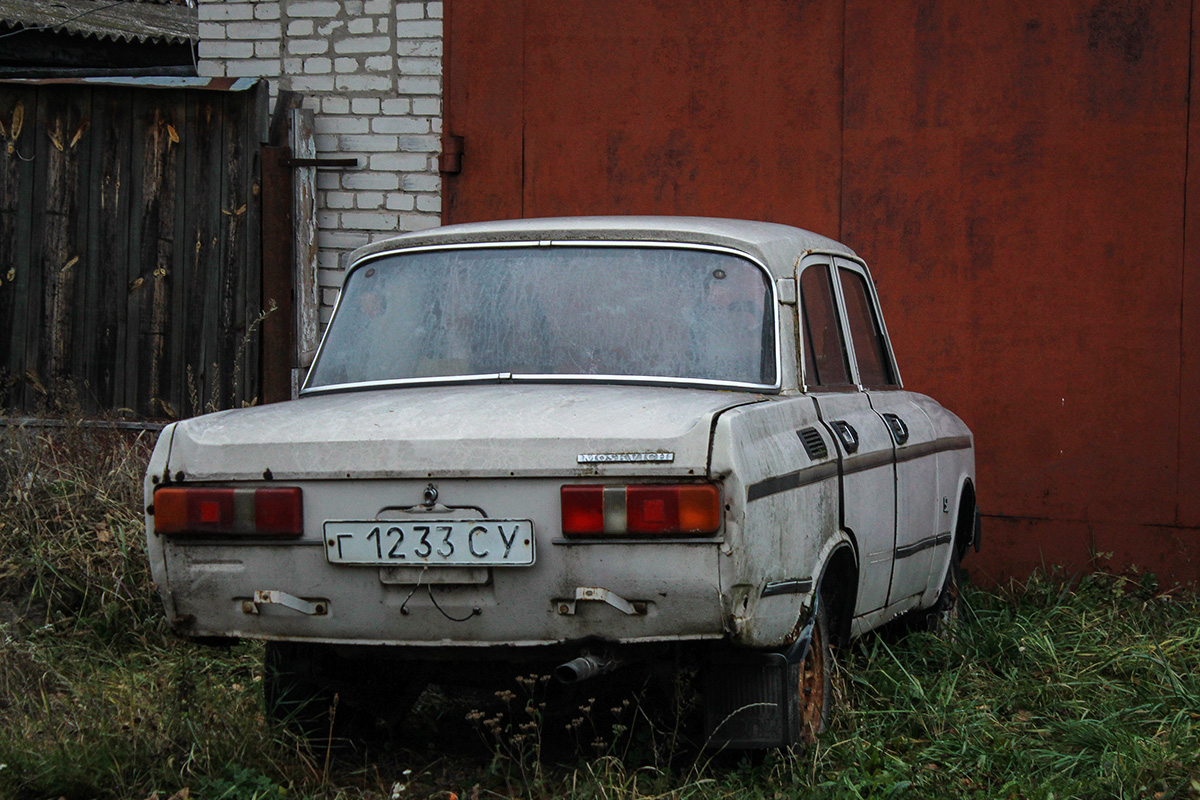 Сумская область, № Г 1233 СУ — Москвич-2140-117 (2140SL) '80-88