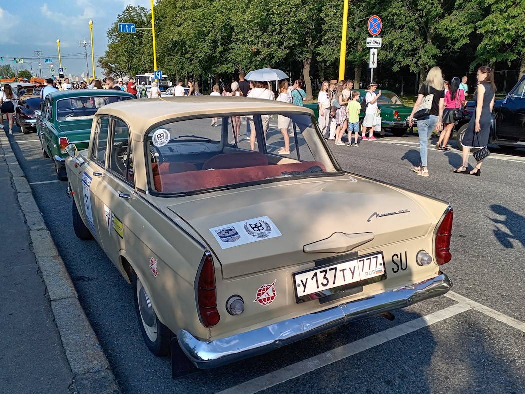 Москва, № У 137 ТУ 777 — Москвич-408 '64-70; Москва — Фестиваль "Ретрорейс" 2024