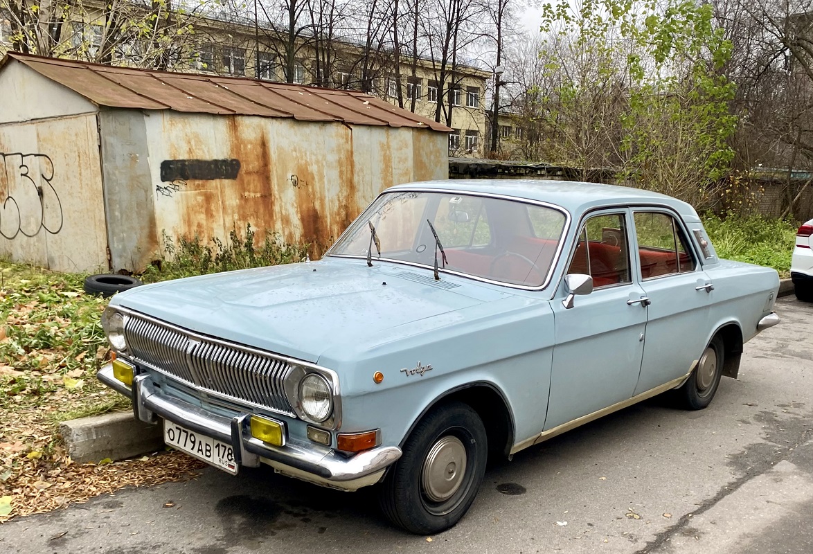 Санкт-Петербург, № О 779 АВ 178 — ГАЗ-24 Волга '68-86