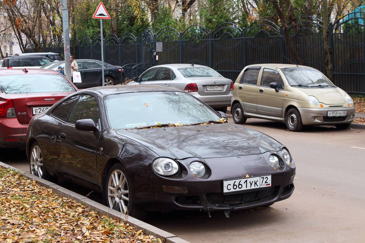 Москва, № С 661 УК 72 — Toyota Celica (Т200) '93-99