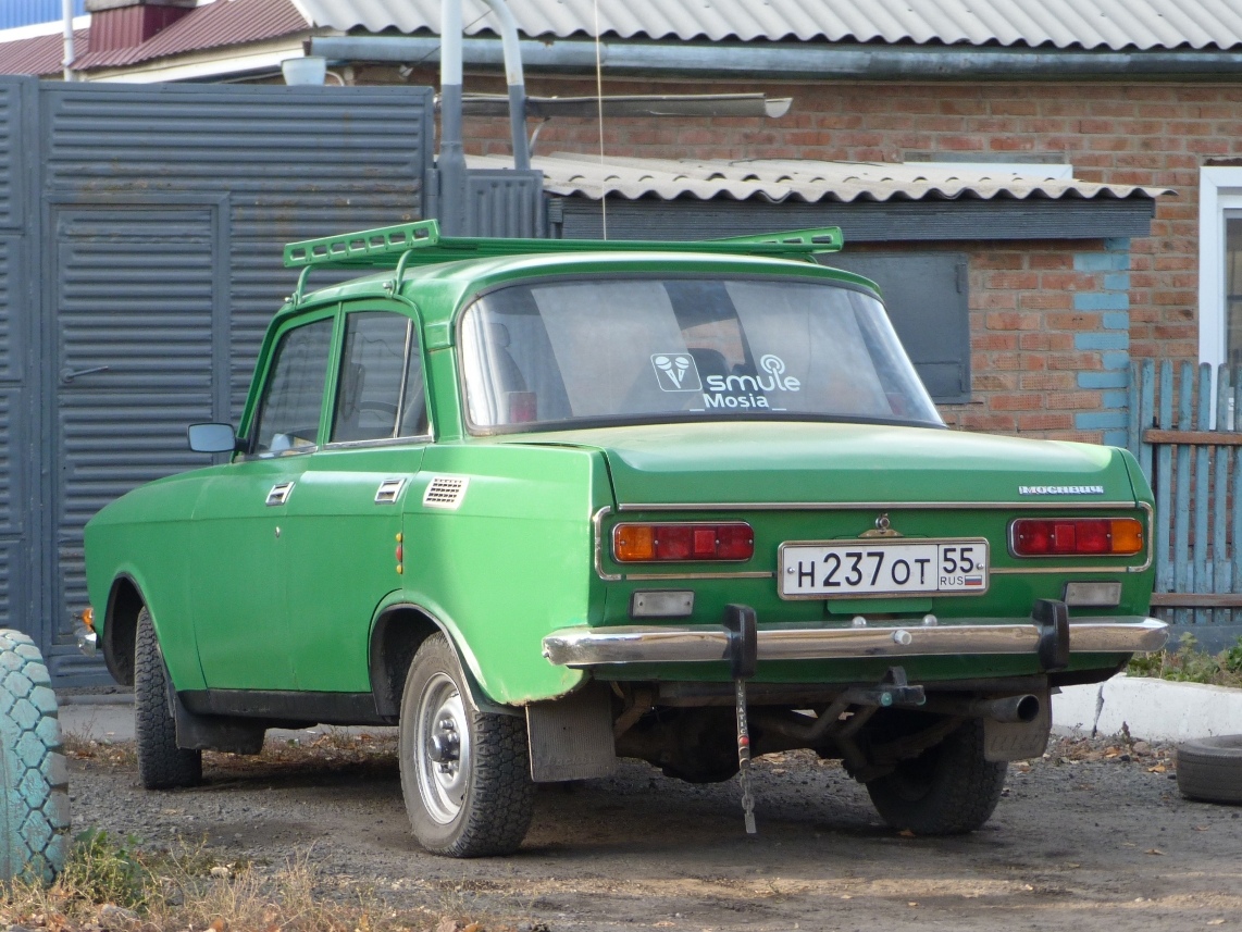 Омская область, № Н 237 ОТ 55 — Москвич-2140 '76-88