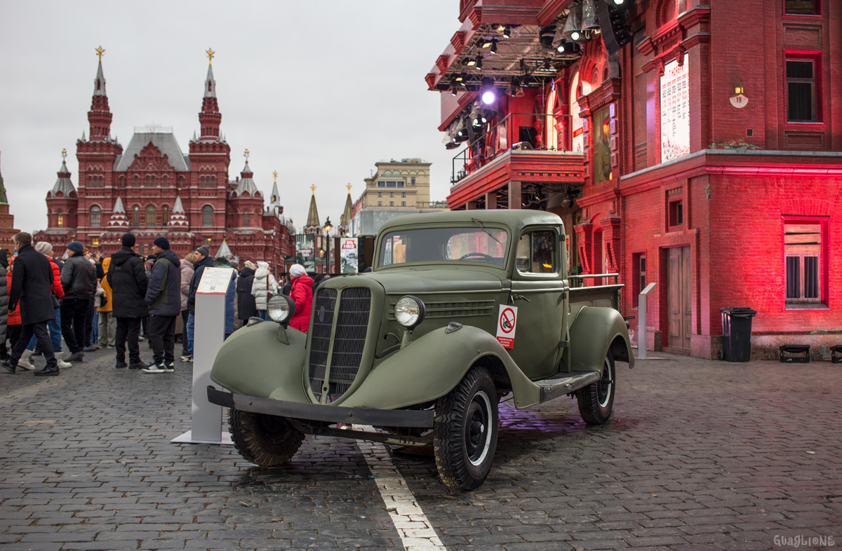 Московская область, № (50) Б/Н 0260 — ГАЗ-М-415 '39-41