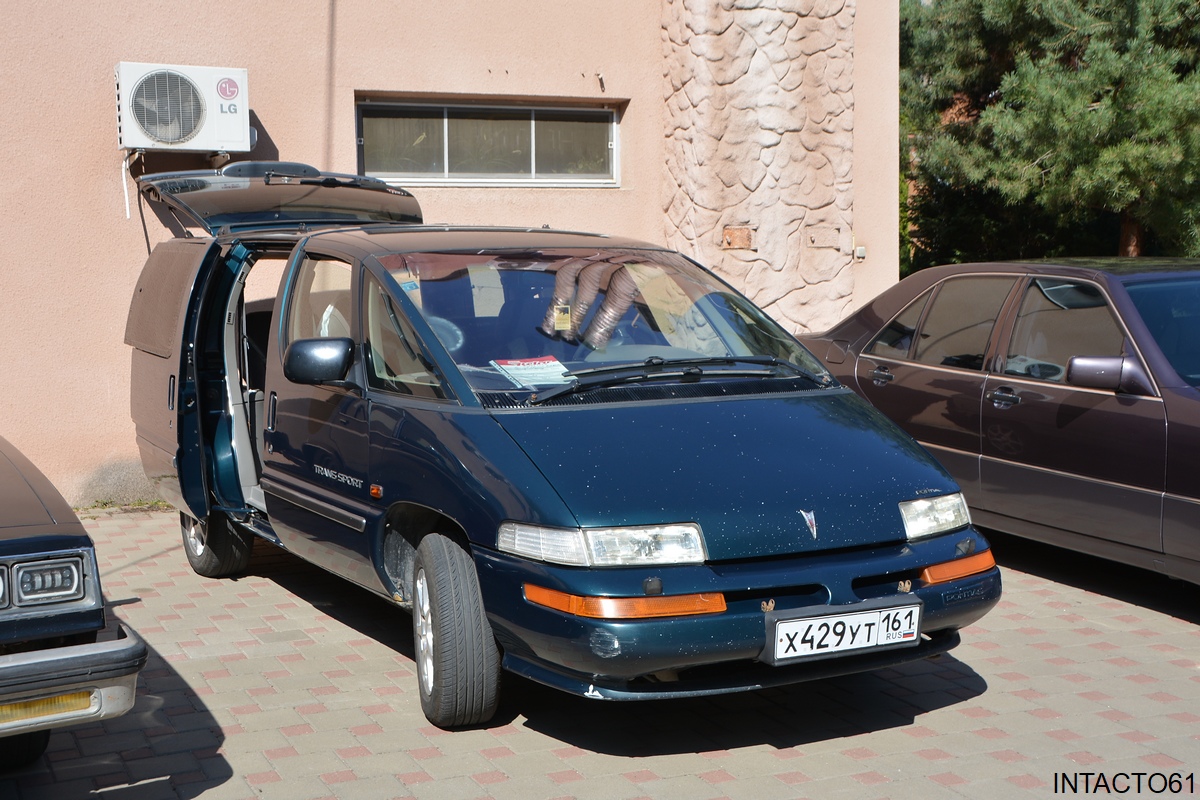 Ростовская область, № Х 429 УТ 161 — Pontiac Trans Sport '89-94; Ростовская область — Retro Motor Show_2024_Сентябрь