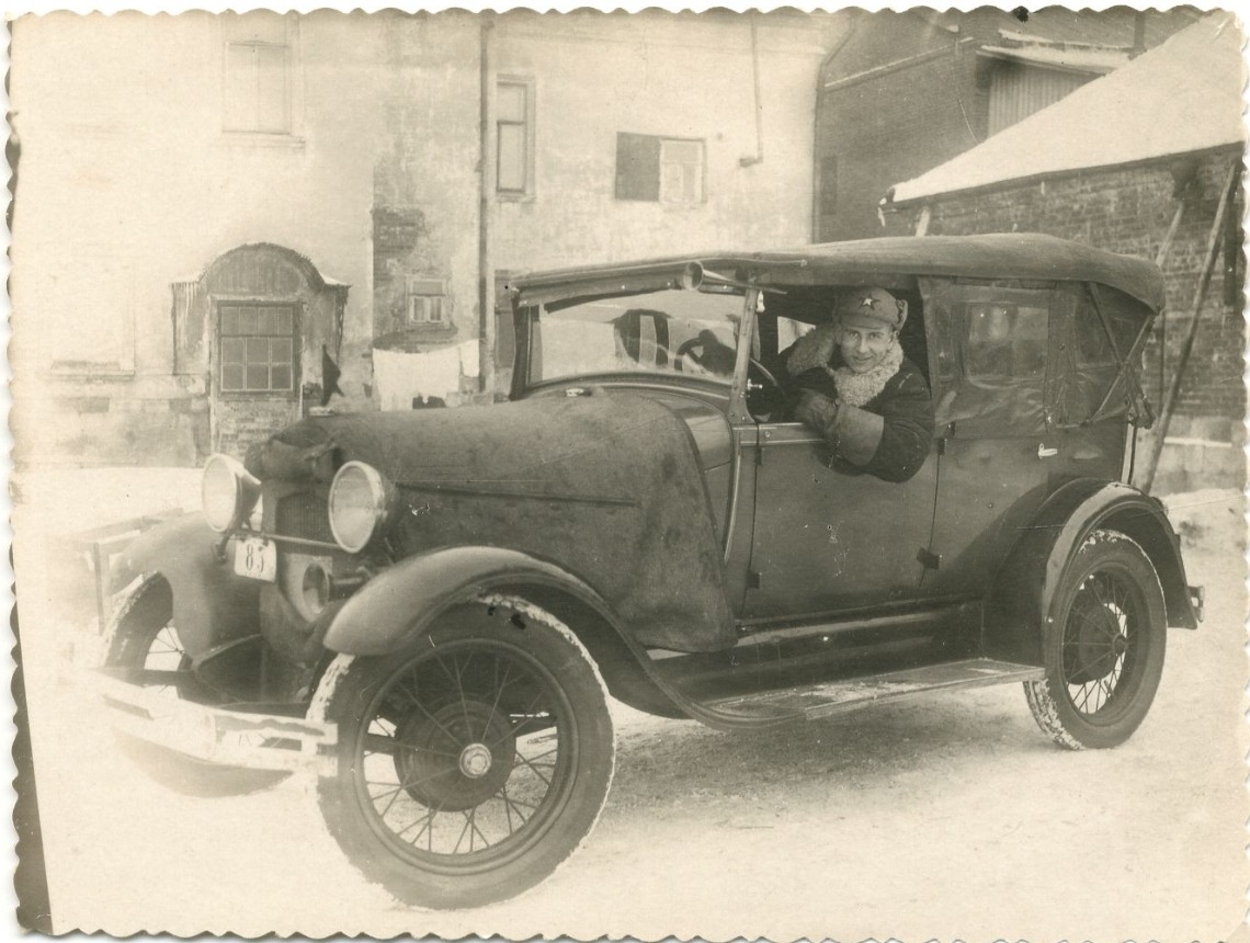 Ростовская область, № 83 — Ford A '27-31; Ростовская область — Старые фотографии