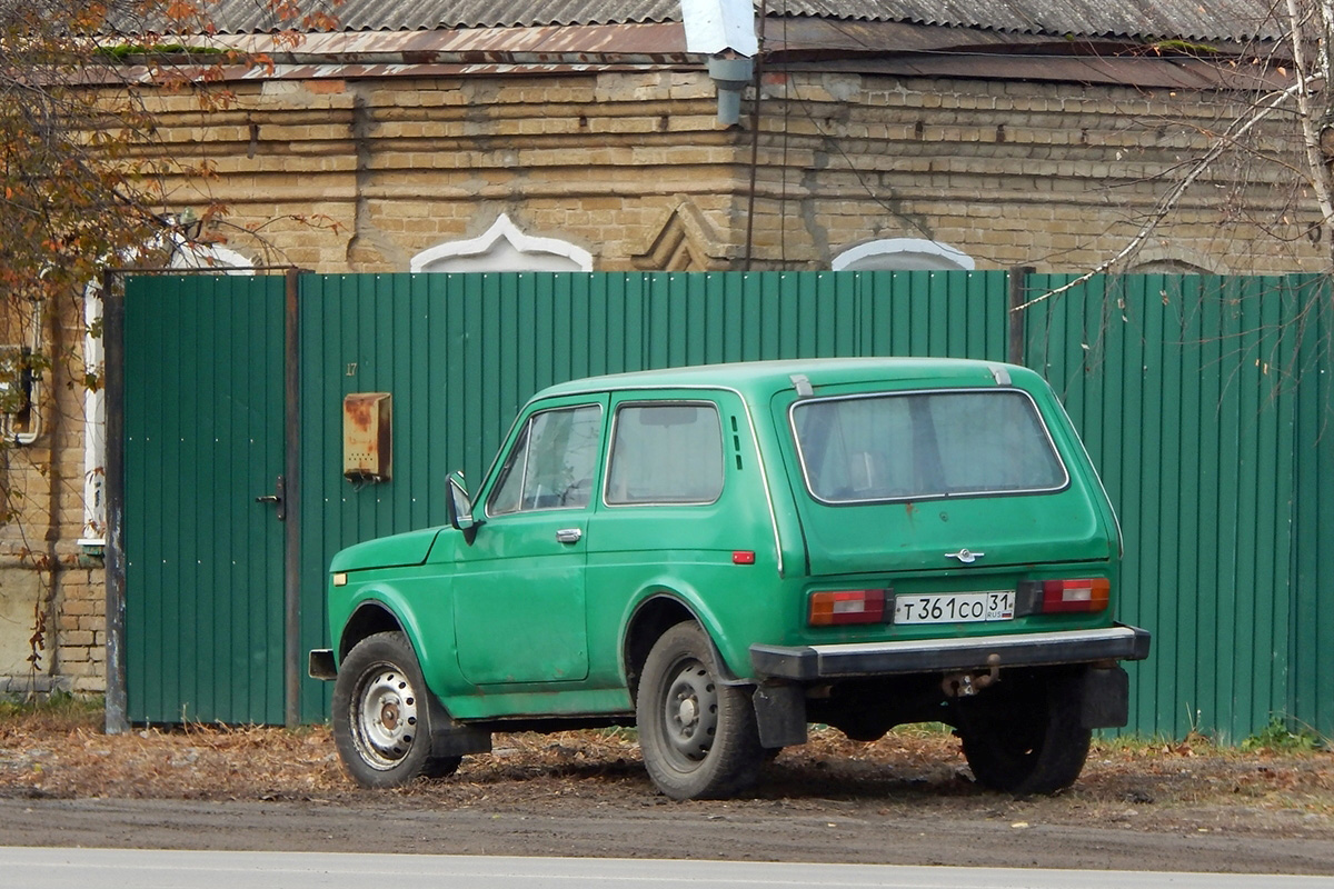 Белгородская область, № Т 361 СО 31 — ВАЗ-2121 '77-94