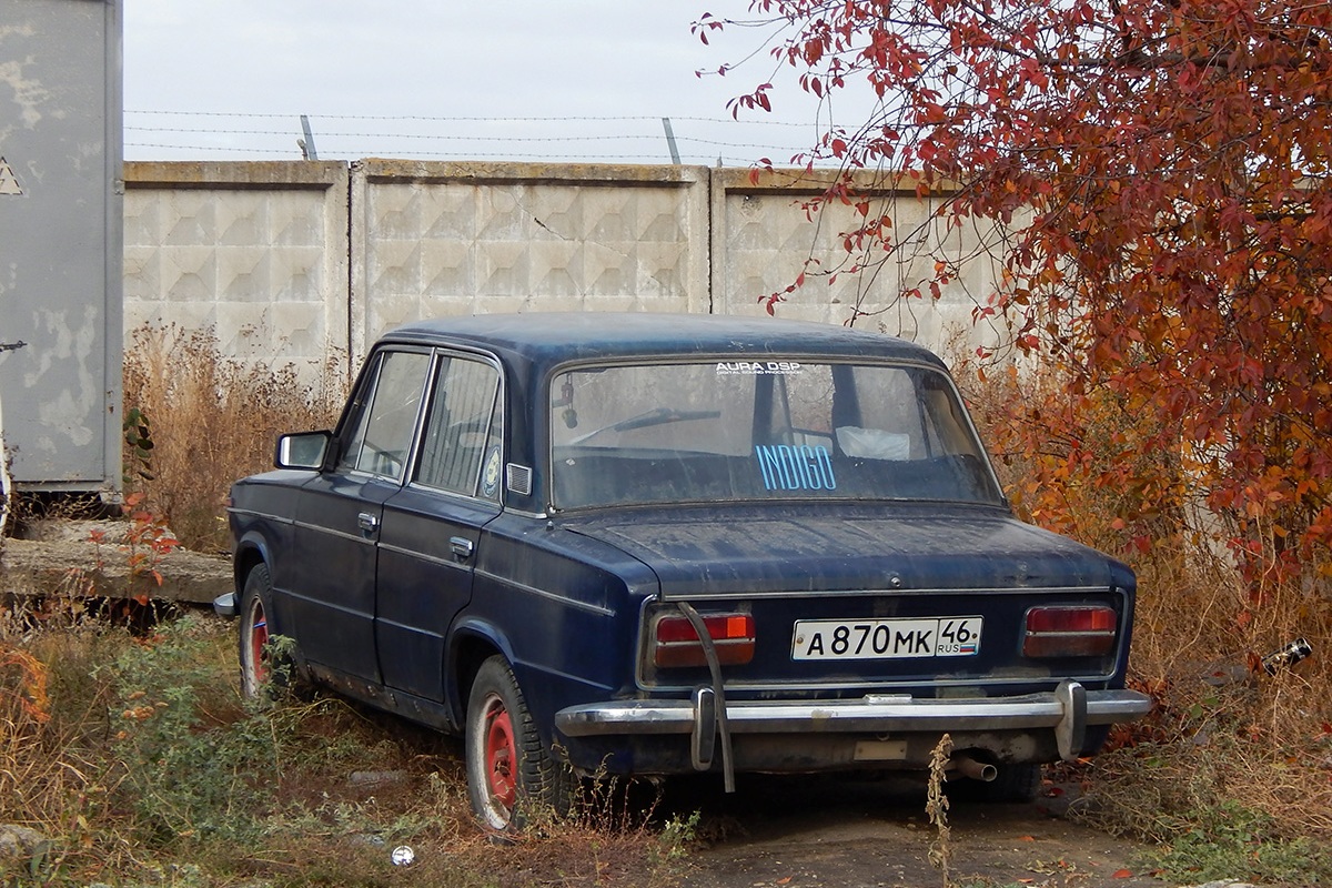 Курская область, № А 870 МК 46 — ВАЗ-2103 '72-84