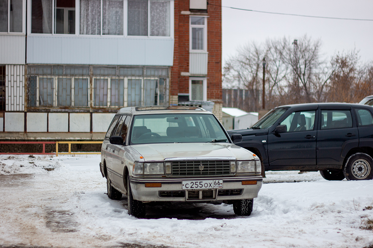 Свердловская область, № С 255 ОХ 66 — Toyota Crown (S130) '87-91