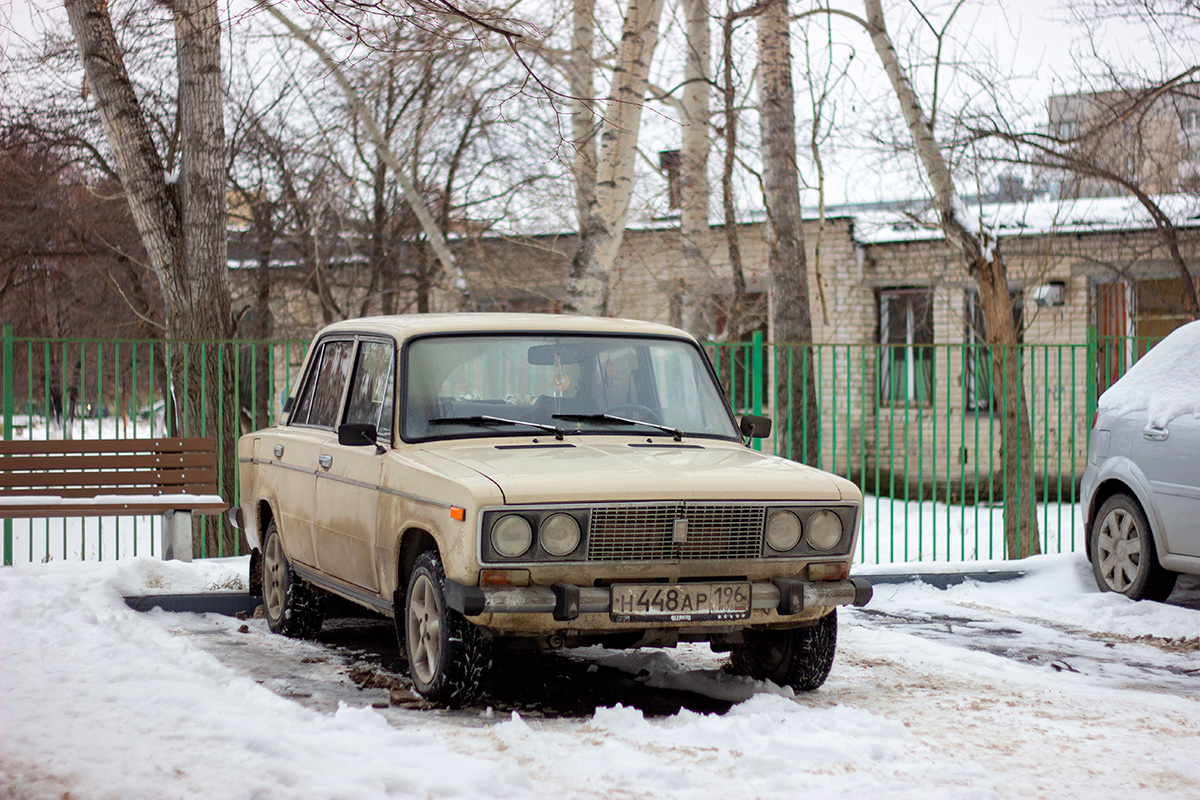 Свердловская область, № Н 448 АР 196 — ВАЗ-2106 '75-06