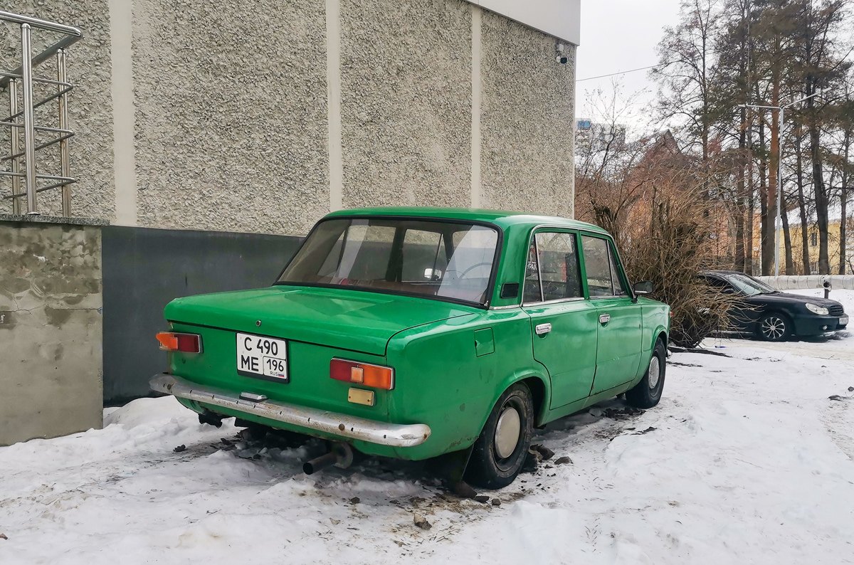 Свердловская область, № С 490 МЕ 196 — ВАЗ-21011 '74-83