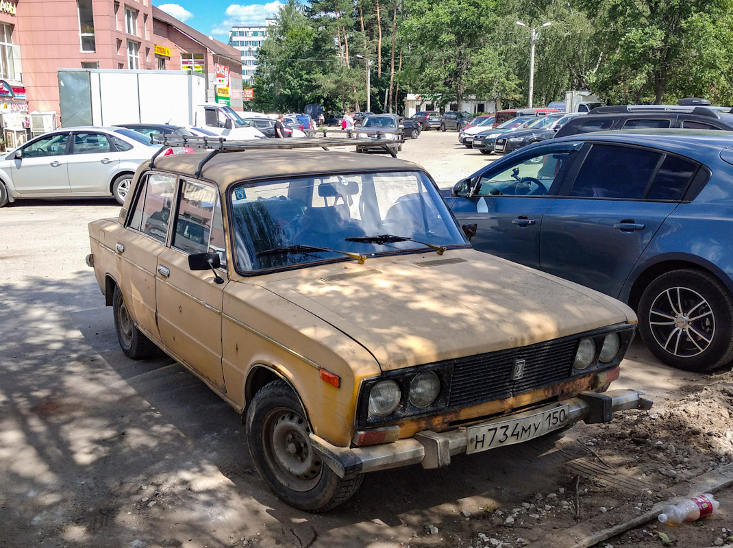 Московская область, № Н 734 МУ 150 — ВАЗ-2106 '75-06