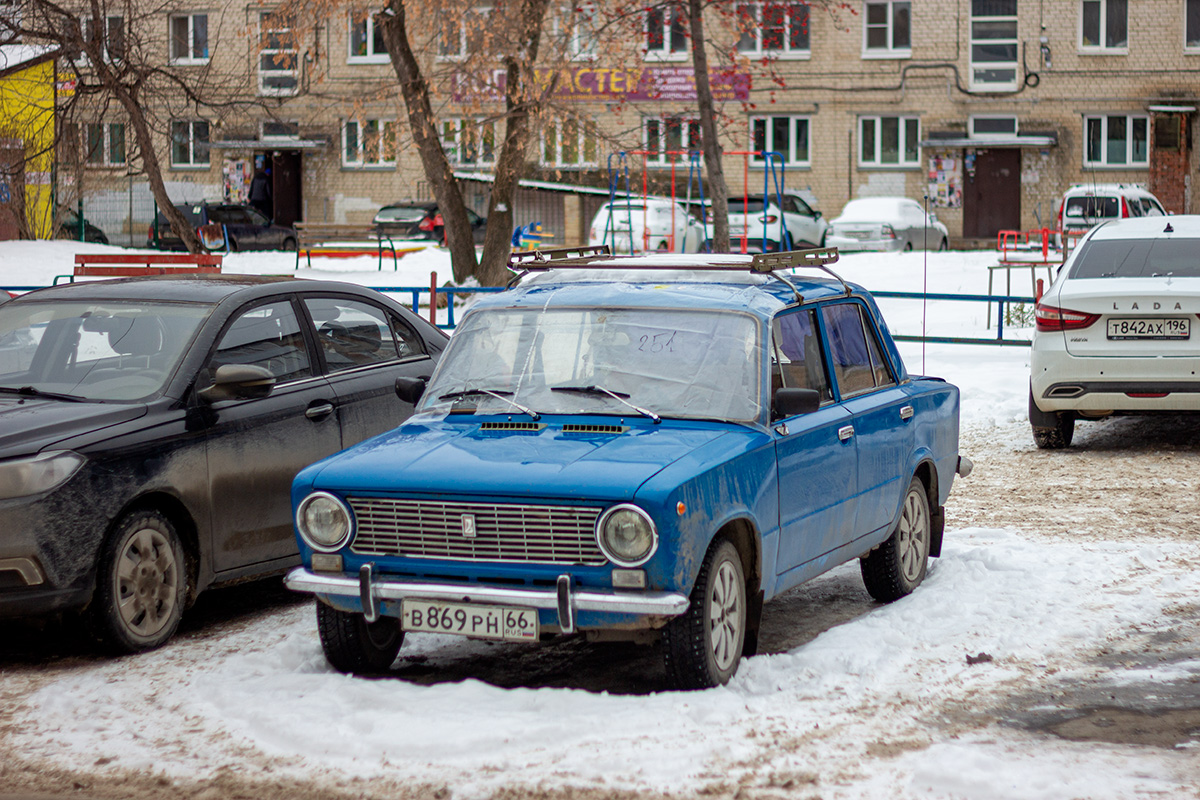 Свердловская область, № В 869 РН 66 — ВАЗ-2101 '70-83