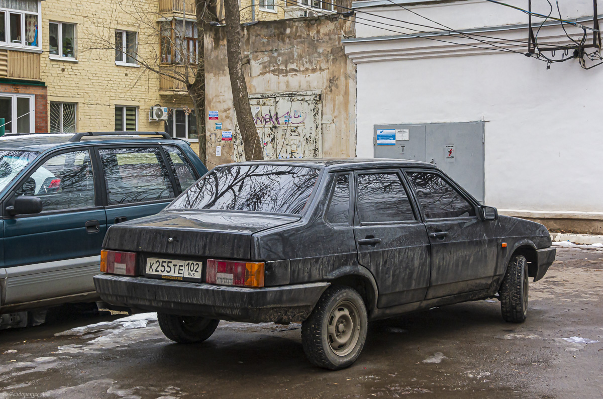 Башкортостан, № К 255 ТЕ 102 — ВАЗ-21099 '90-04