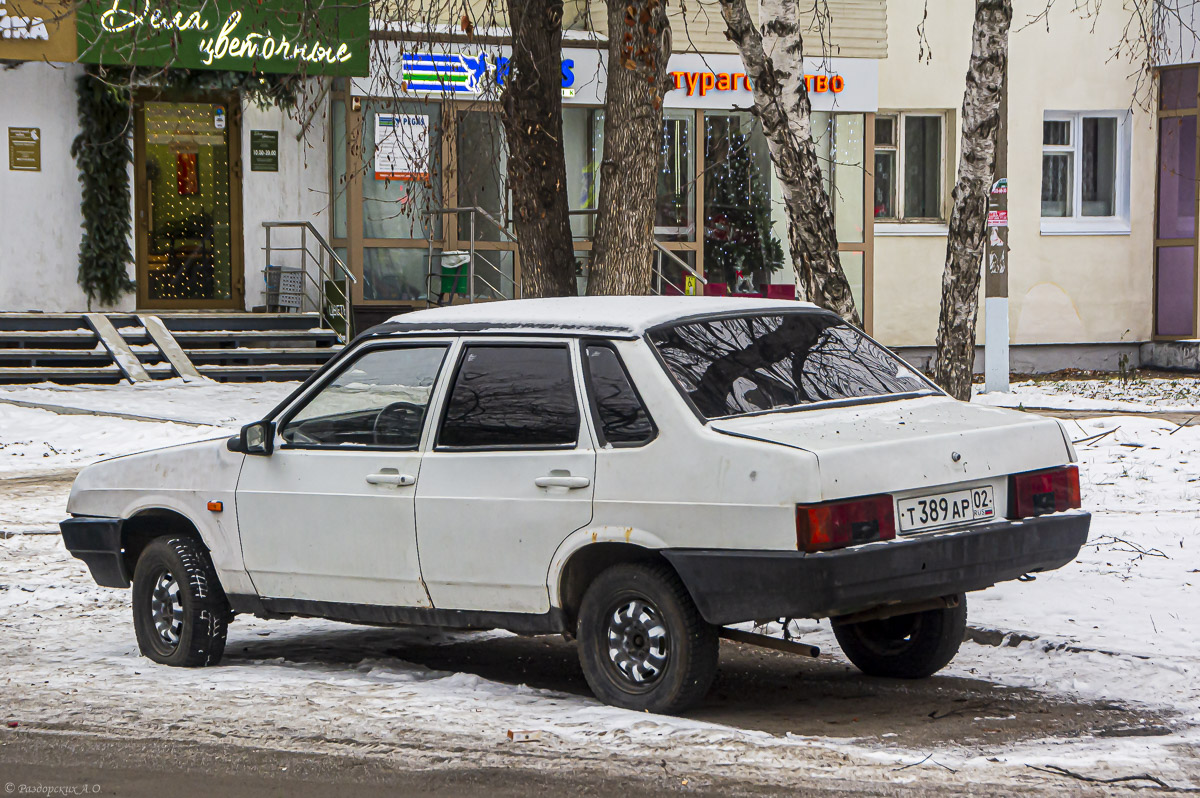 Башкортостан, № Т 389 АР 02 — ВАЗ-21099 '90-04