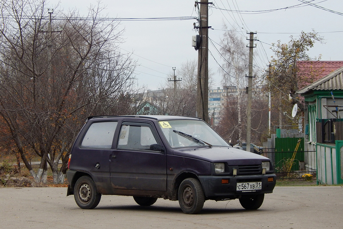 Белгородская область, № С 567 ХВ 31 — ВАЗ-11113 (СеАЗ) '96-07