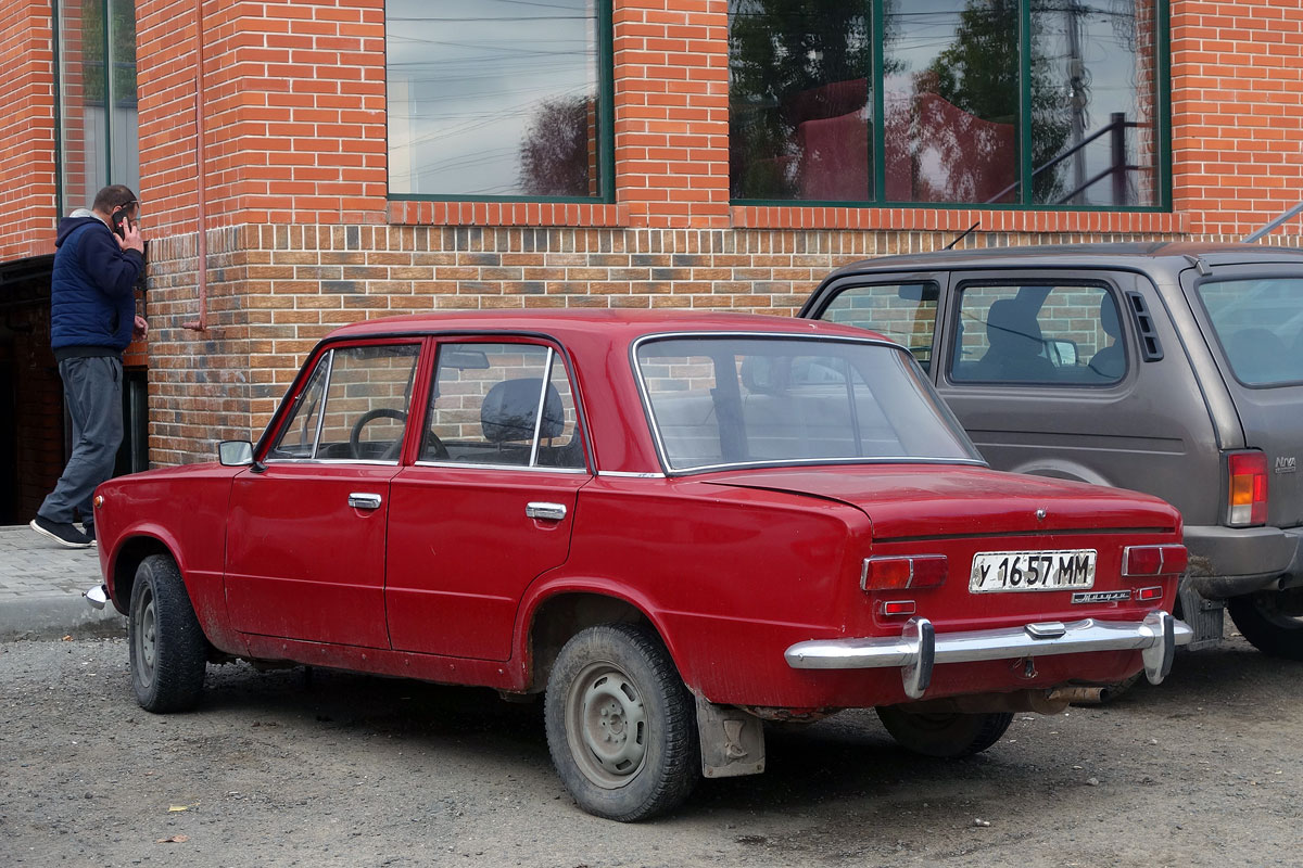 Саратовская область, № У 1657 ММ — ВАЗ-2101 '70-83; Москва — Вне региона