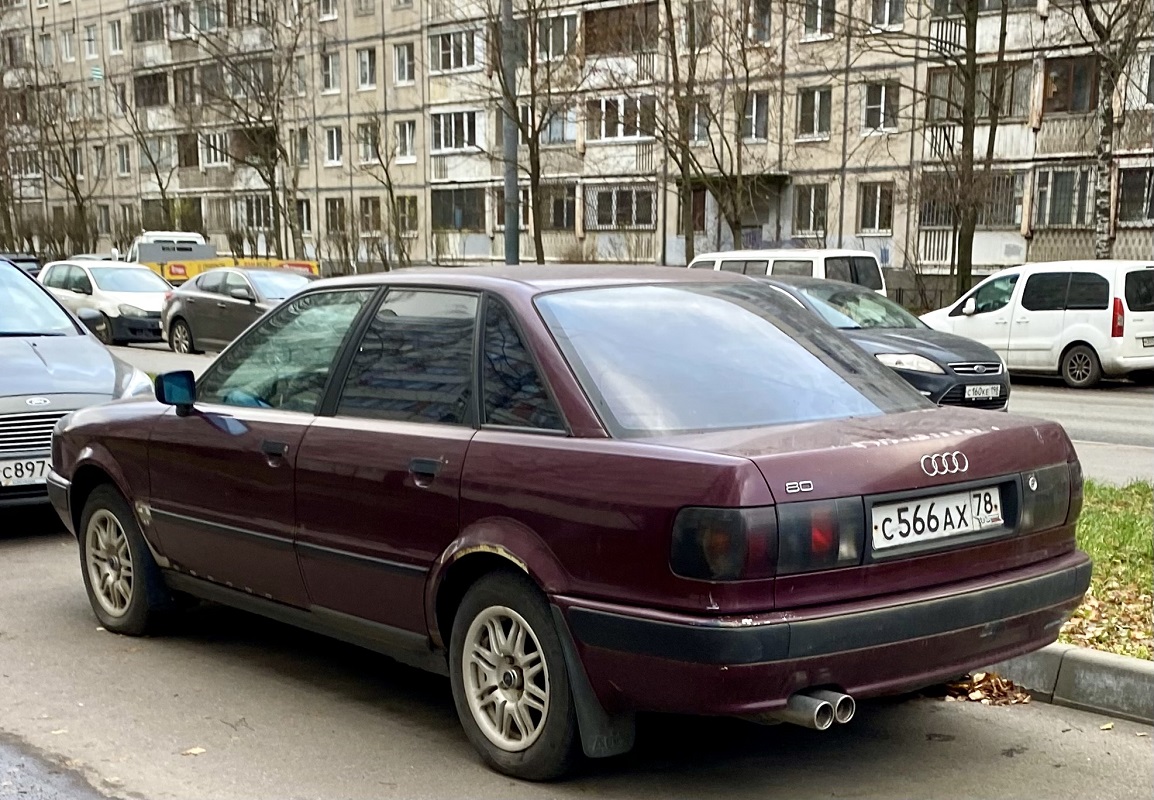 Санкт-Петербург, № С 566 АХ 78 — Audi 80 (B4) '91-96