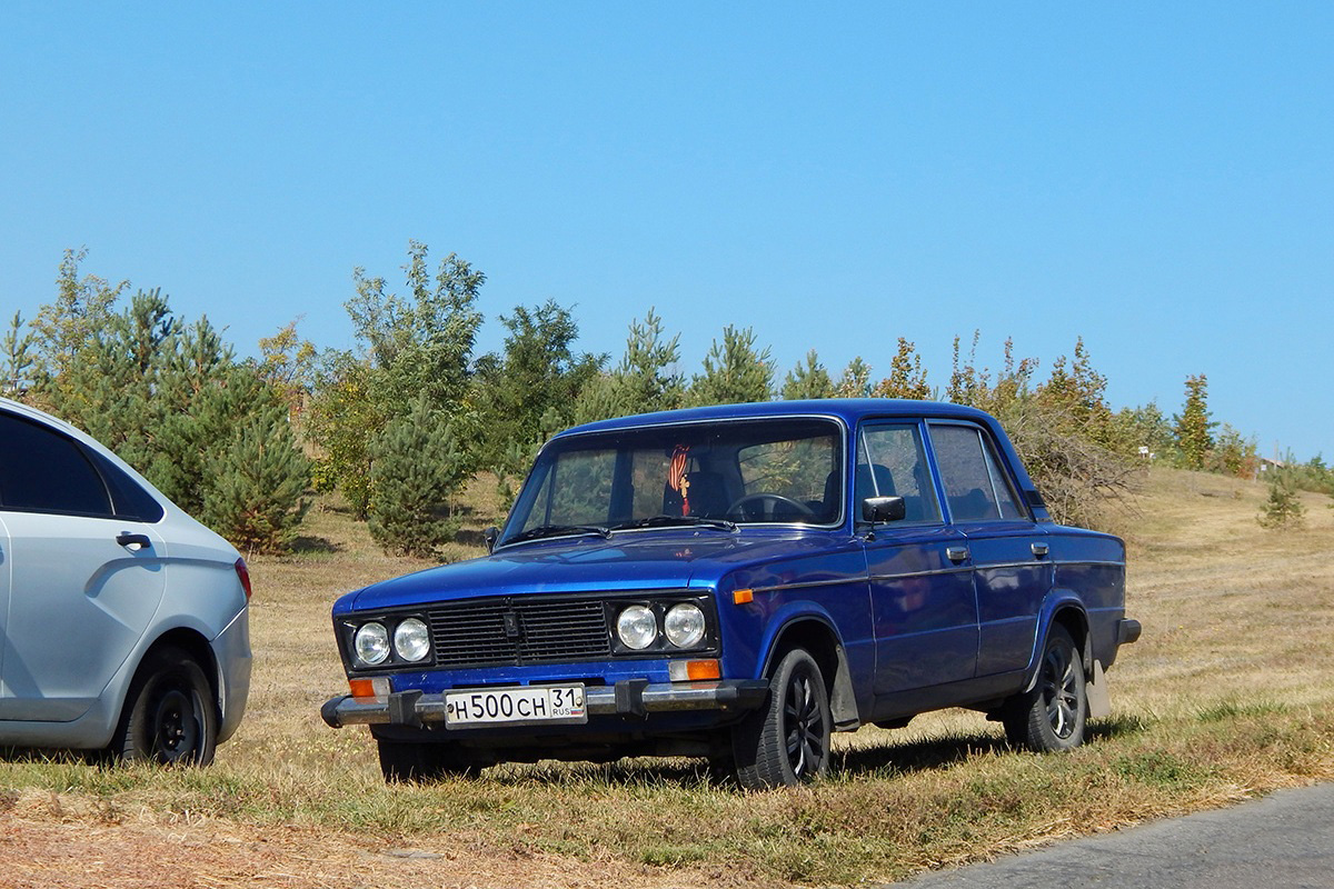 Белгородская область, № Н 500 СН 31 — ВАЗ-2106 '75-06