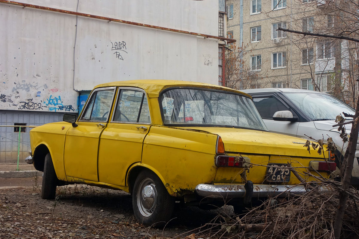 Саратовская область, № 47-95 САЧ — Москвич-412ИЭ (Иж) '70-82