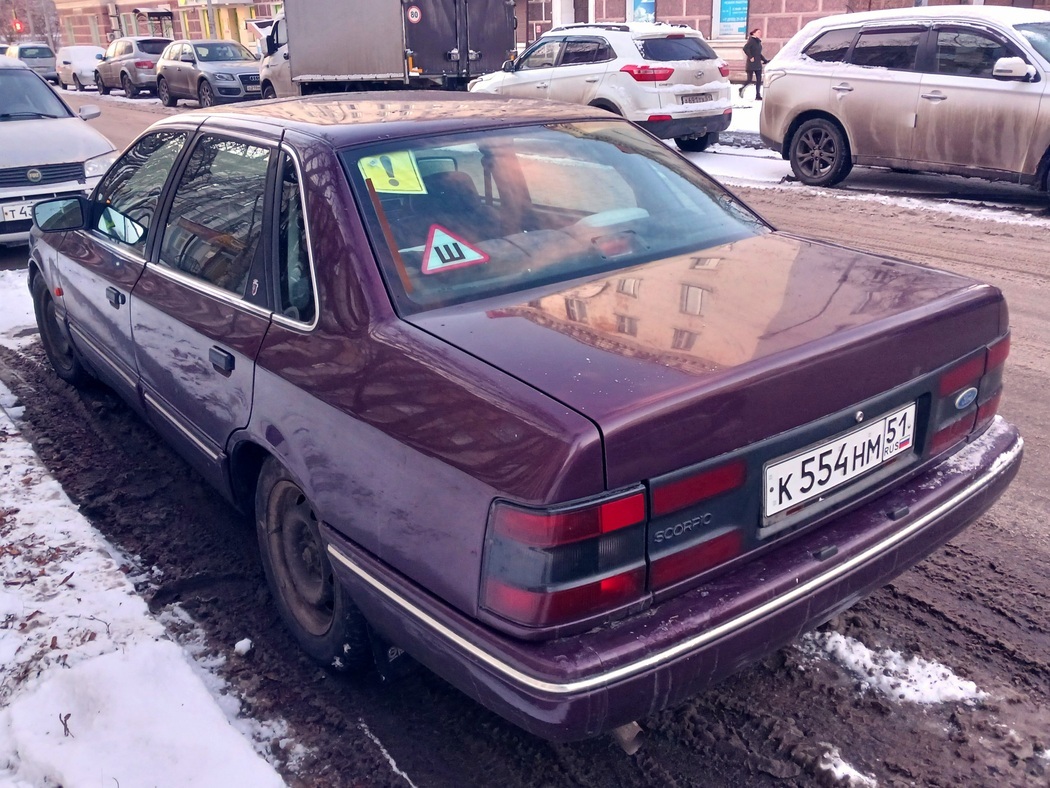 Мурманская область, № К 554 НМ 51 — Ford Scorpio (1G) '85-94