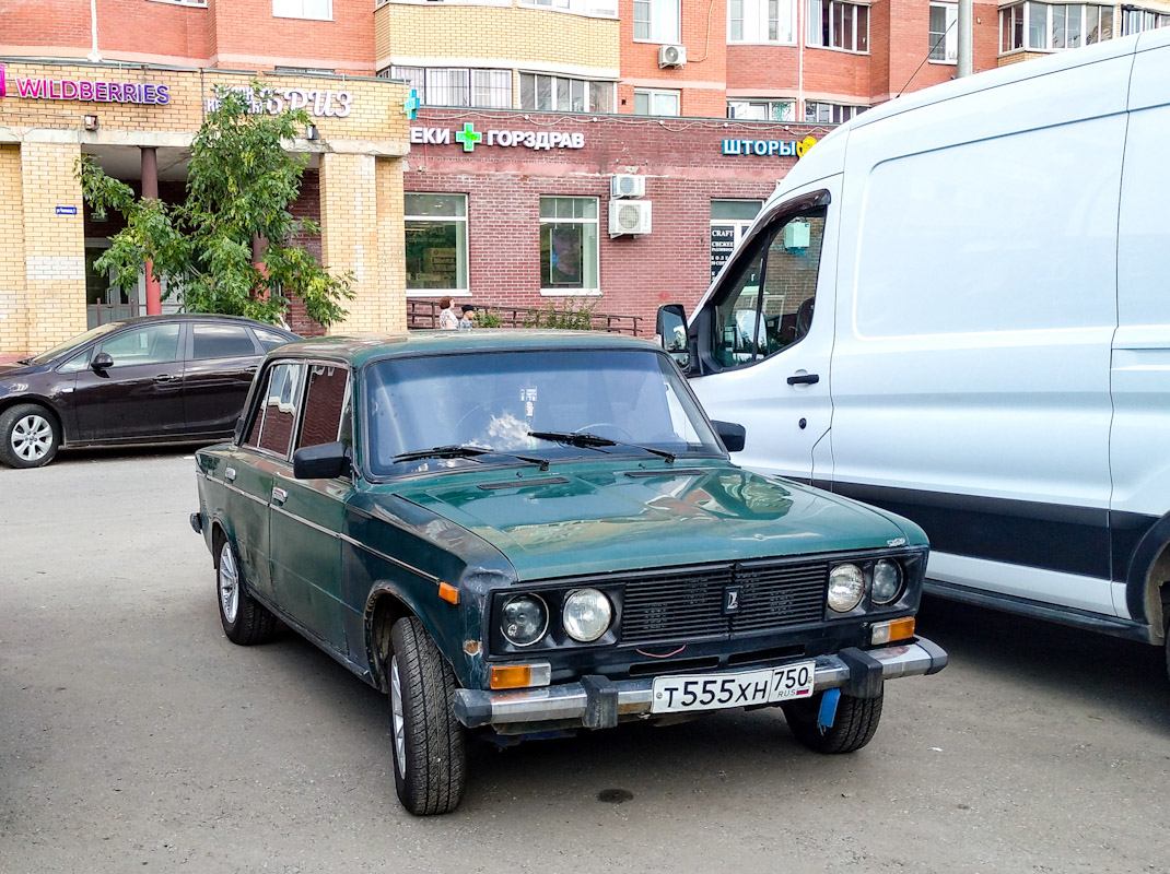 Московская область, № Т 555 ХН 750 — ВАЗ-2106 '75-06