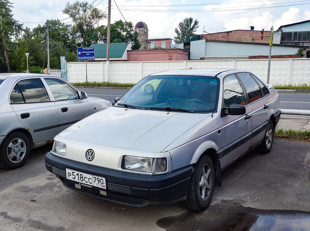 Московская область, № Р 518 СС 790 — Volkswagen Passat (B3) '88-93