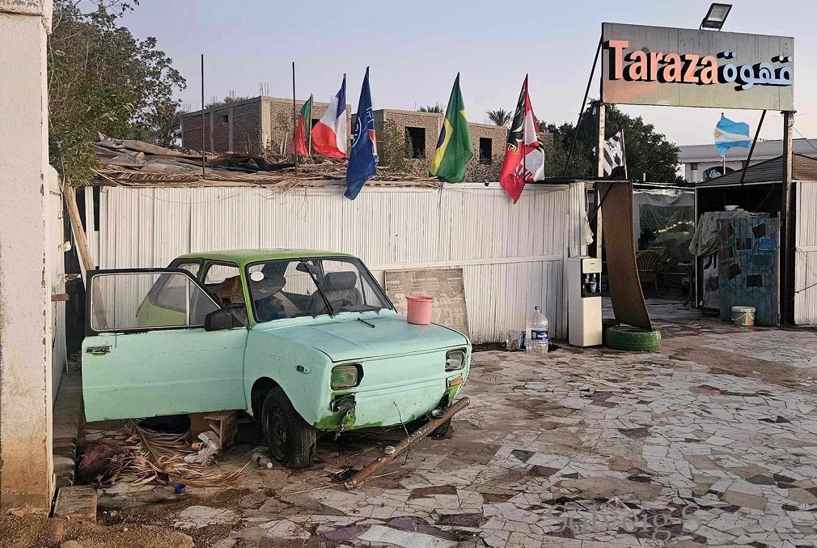 Египет, № (EG) U/N 0001 — Polski FIAT 126p '73-00