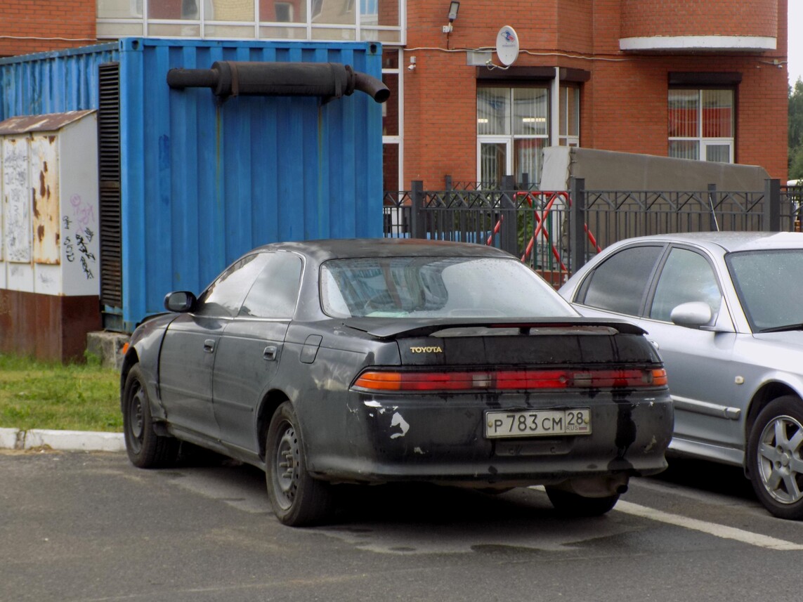 Амурская область, № Р 783 СМ 28 — Toyota Mark II (X90) '92-96